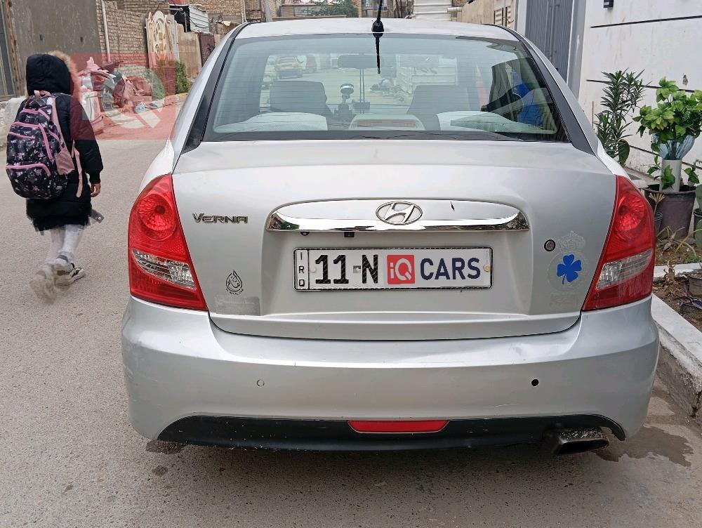 هيونداي فيرنا